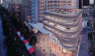 Oxford Properties acquires 50% interest in Investa Office Management