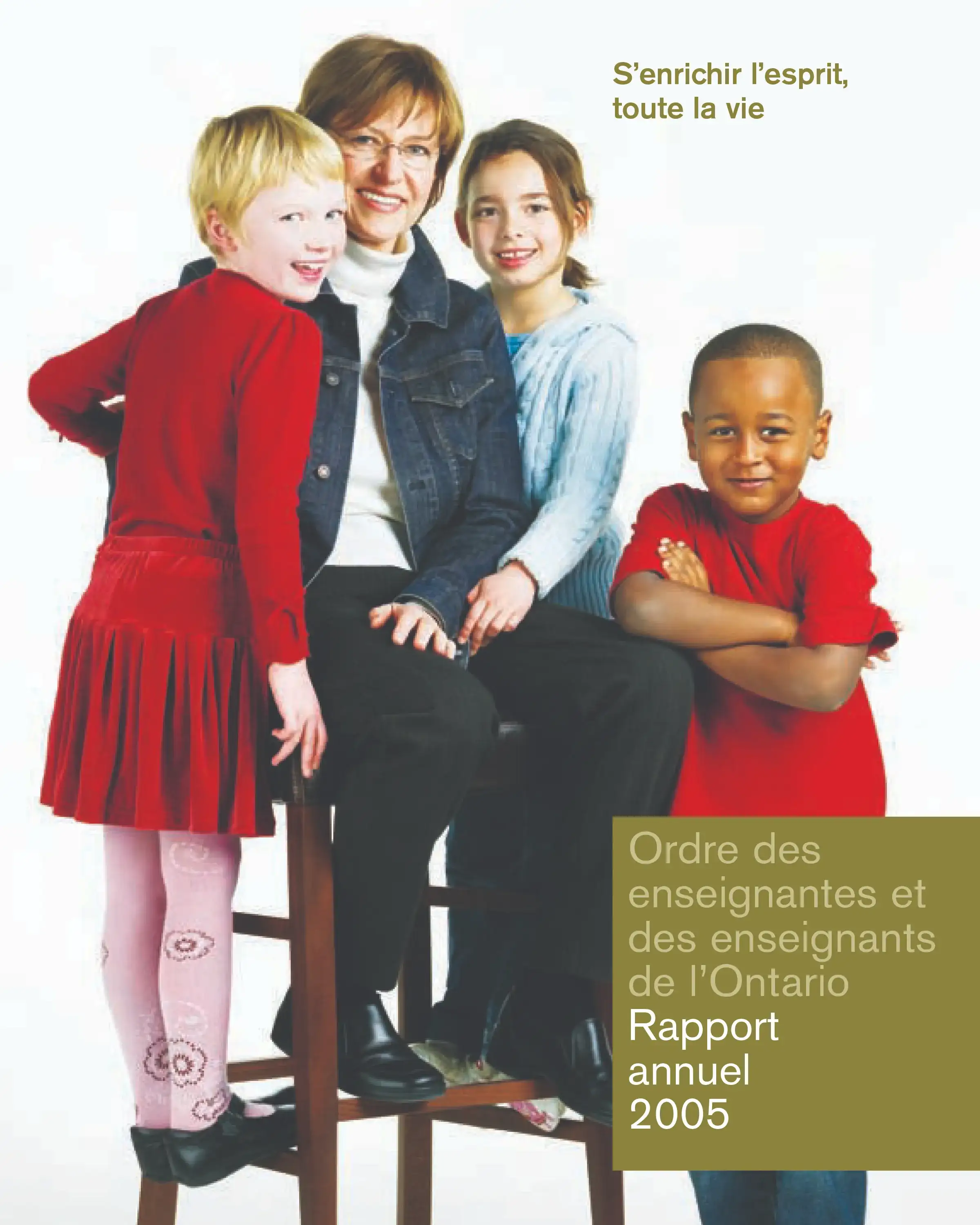Couverture de rapport annuel 2005