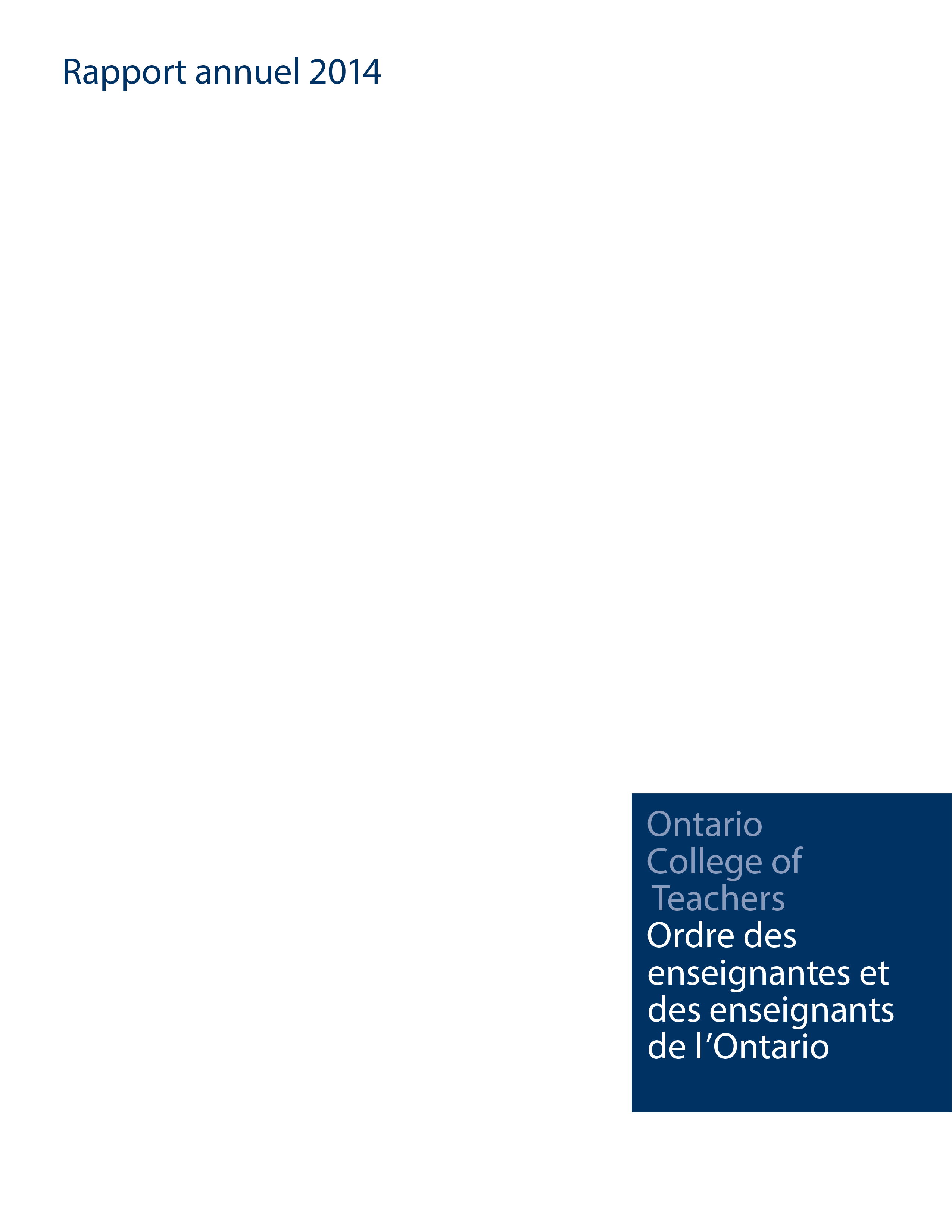 Couverture de rapport annuel 2014