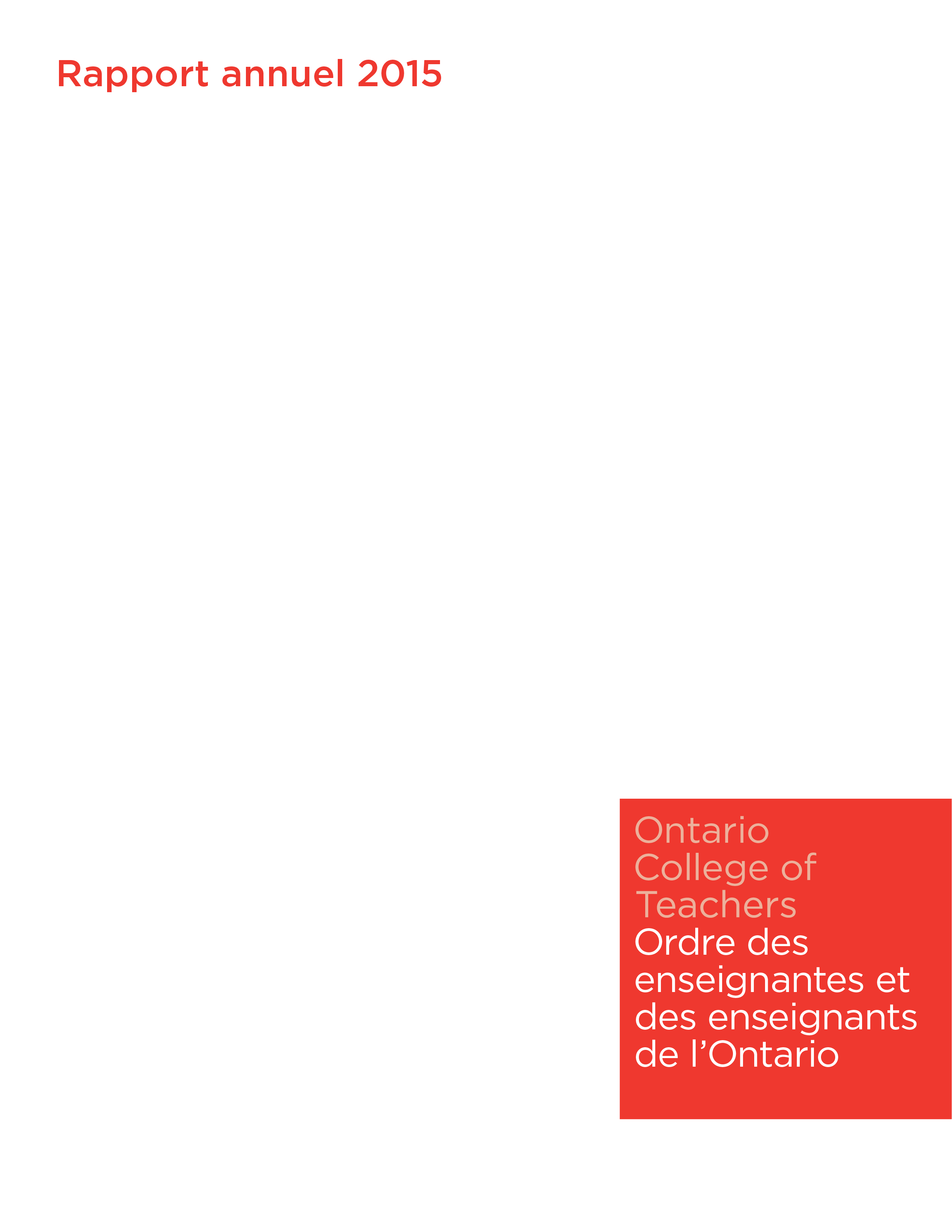 Couverture de rapport annuel 2015