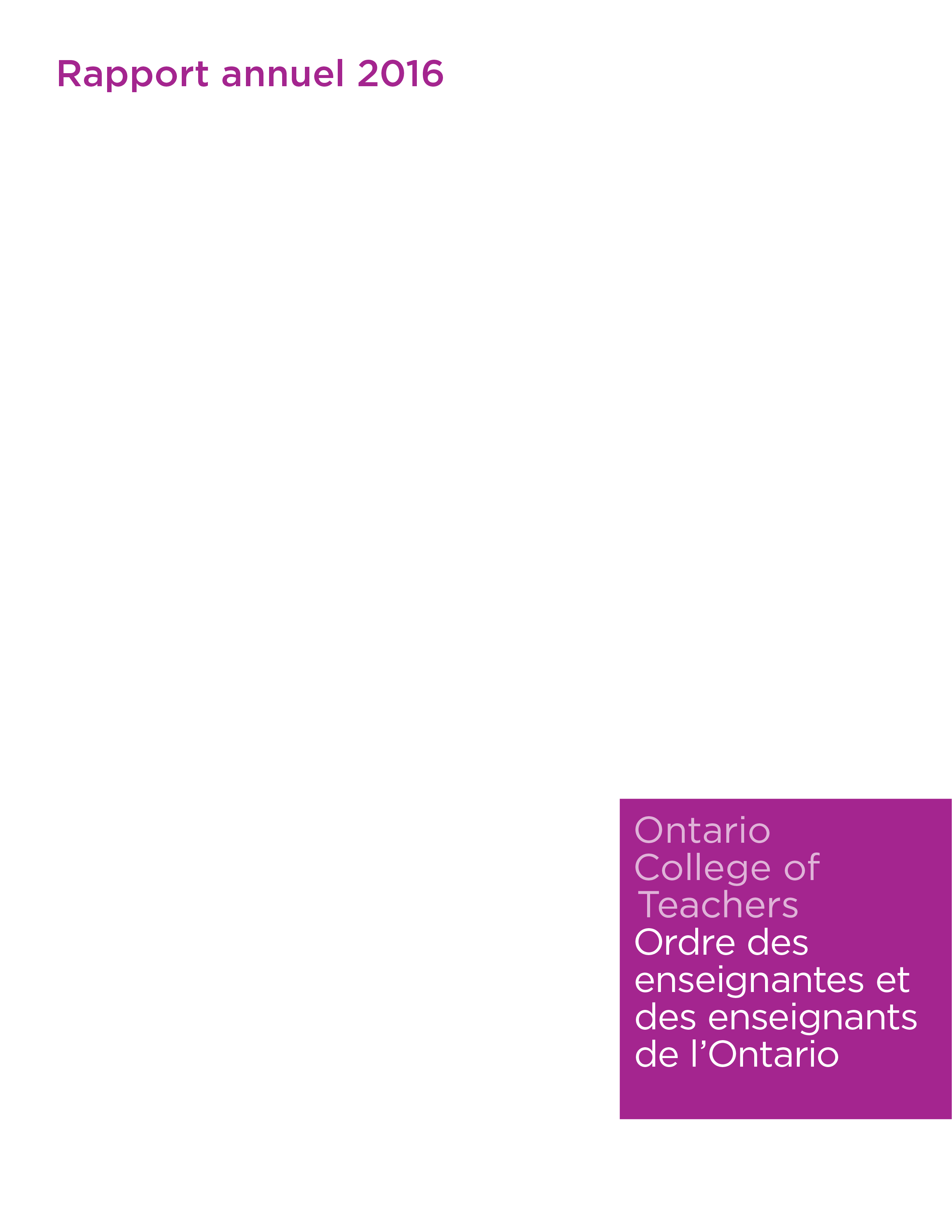Couverture de rapport annuel 2016
