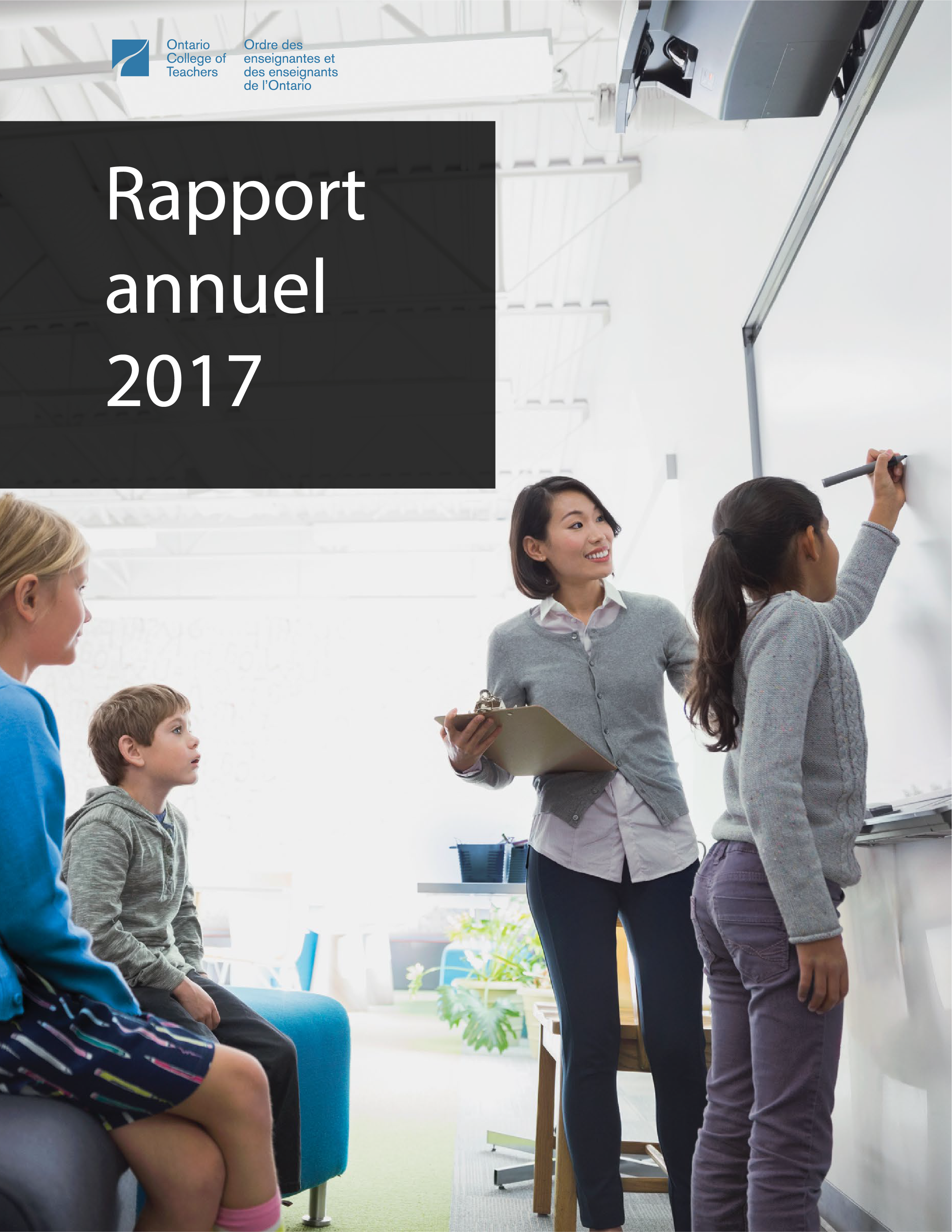 Couverture de rapport annuel 2017