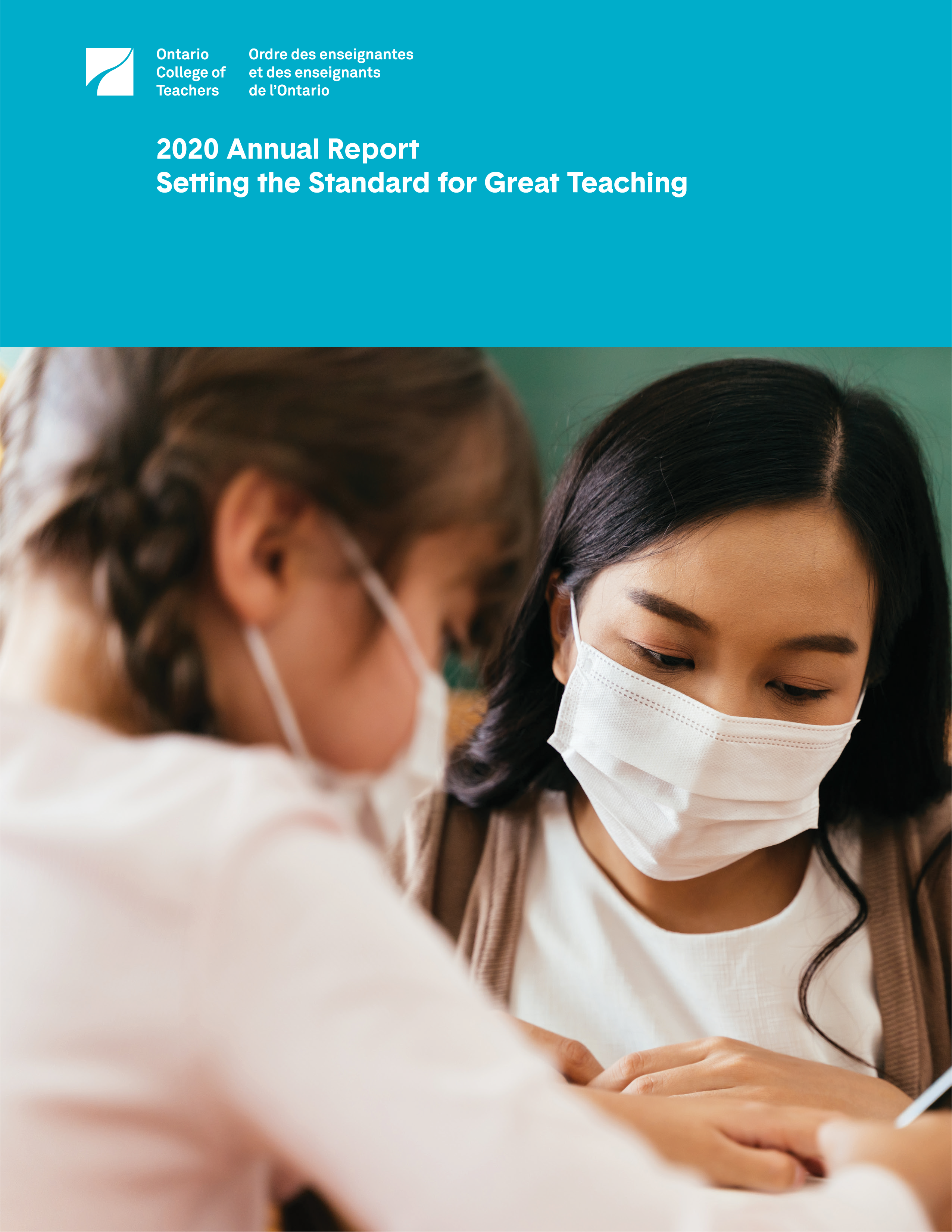 2020 Annual Report cover