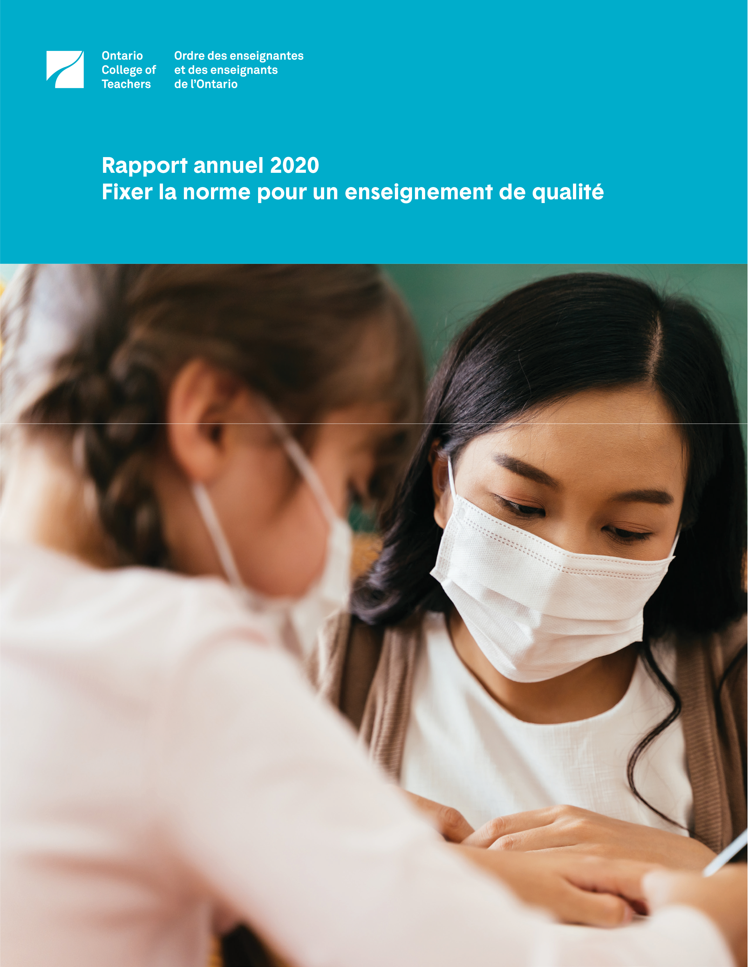 Couverture de rapport annuel 2020