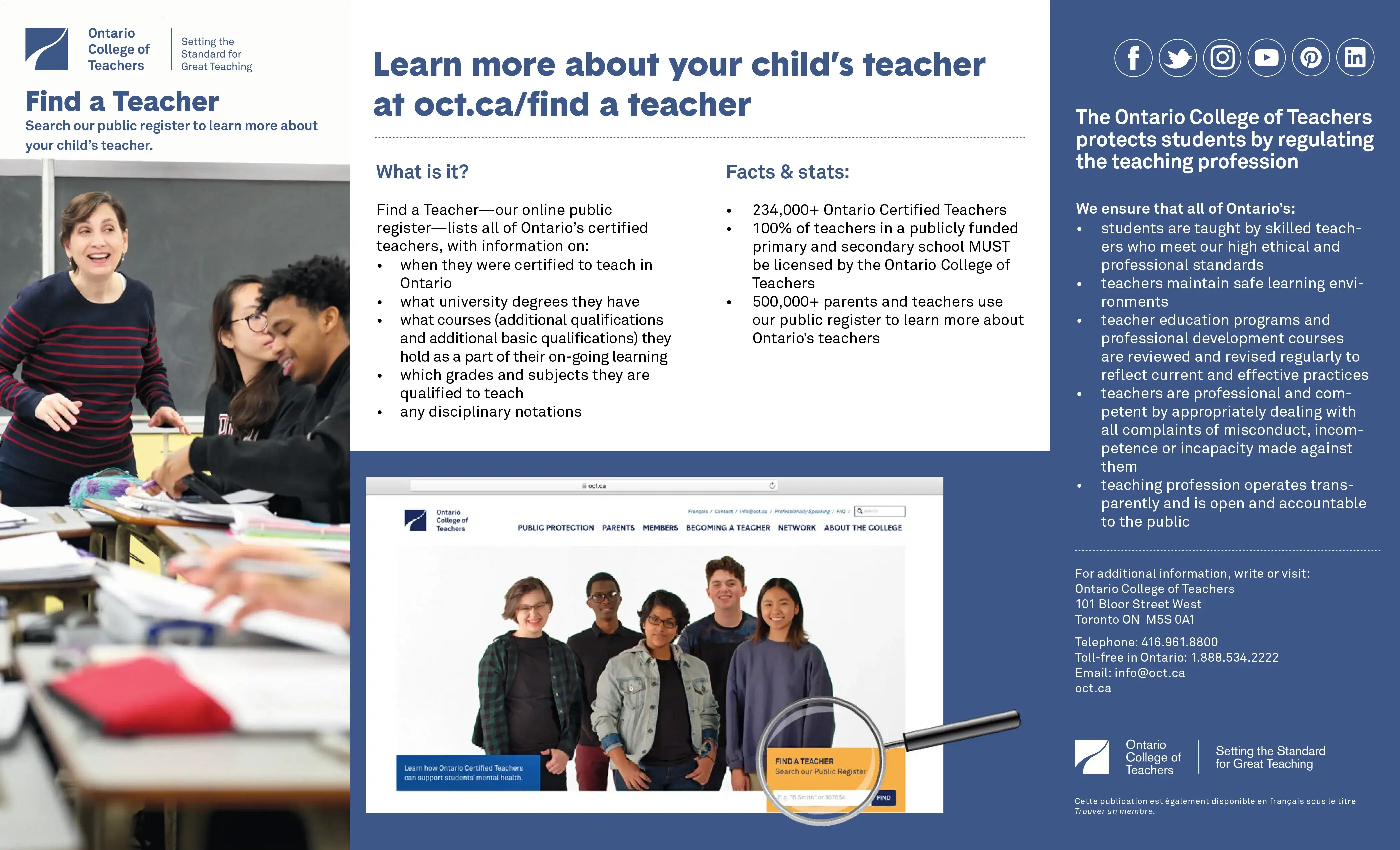 Find a Teacher Brochure