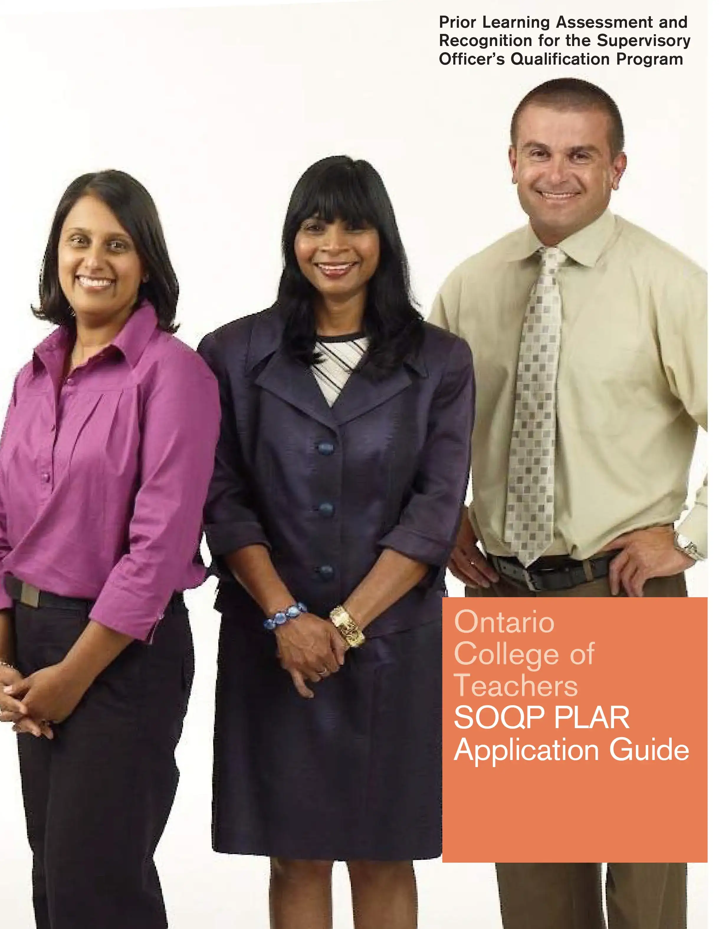 Supervisory Officer's Qualification Program Application Guide cover