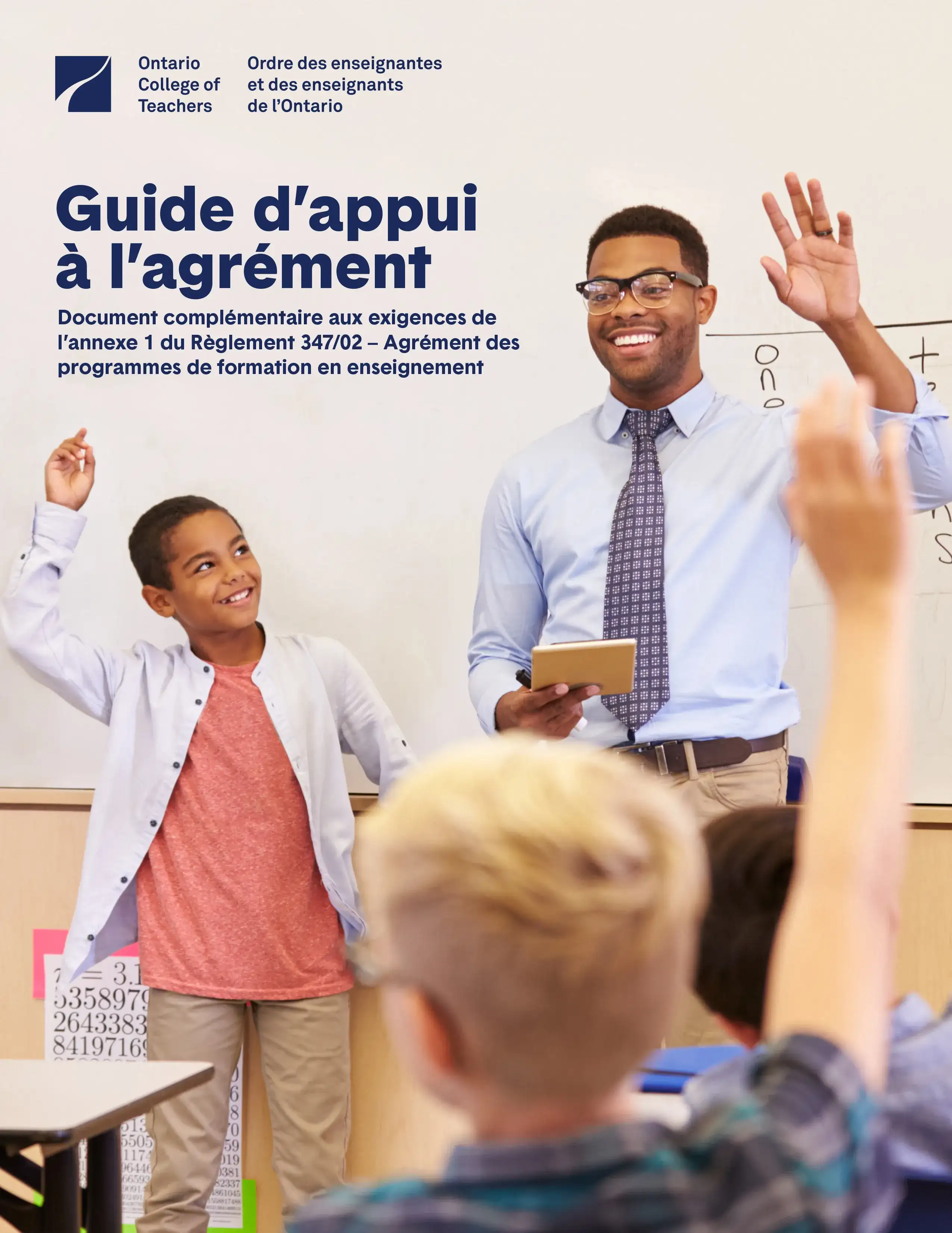 Couverture de Guide d'appui à l'agrément.