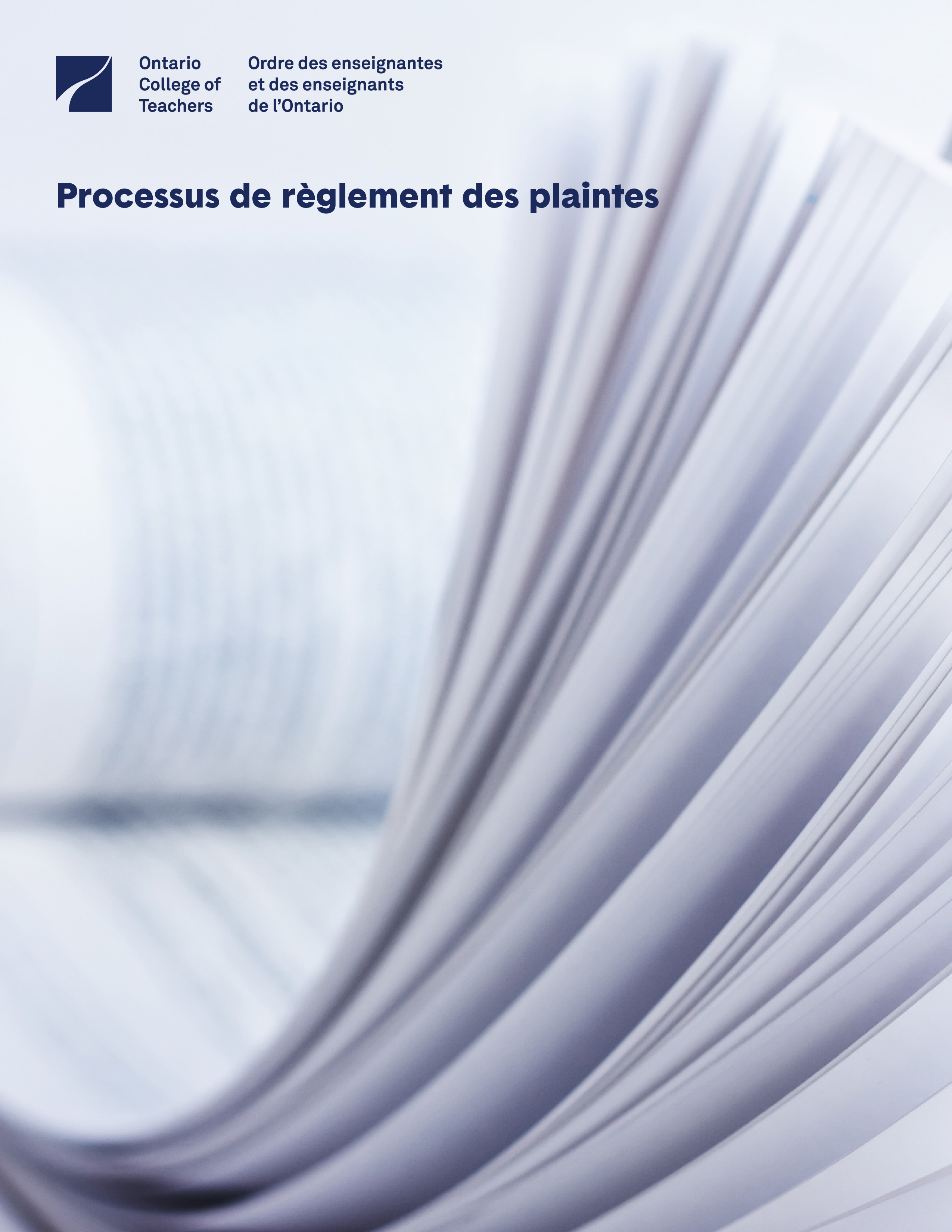 Couverture de Processus de règlement des plaintes.