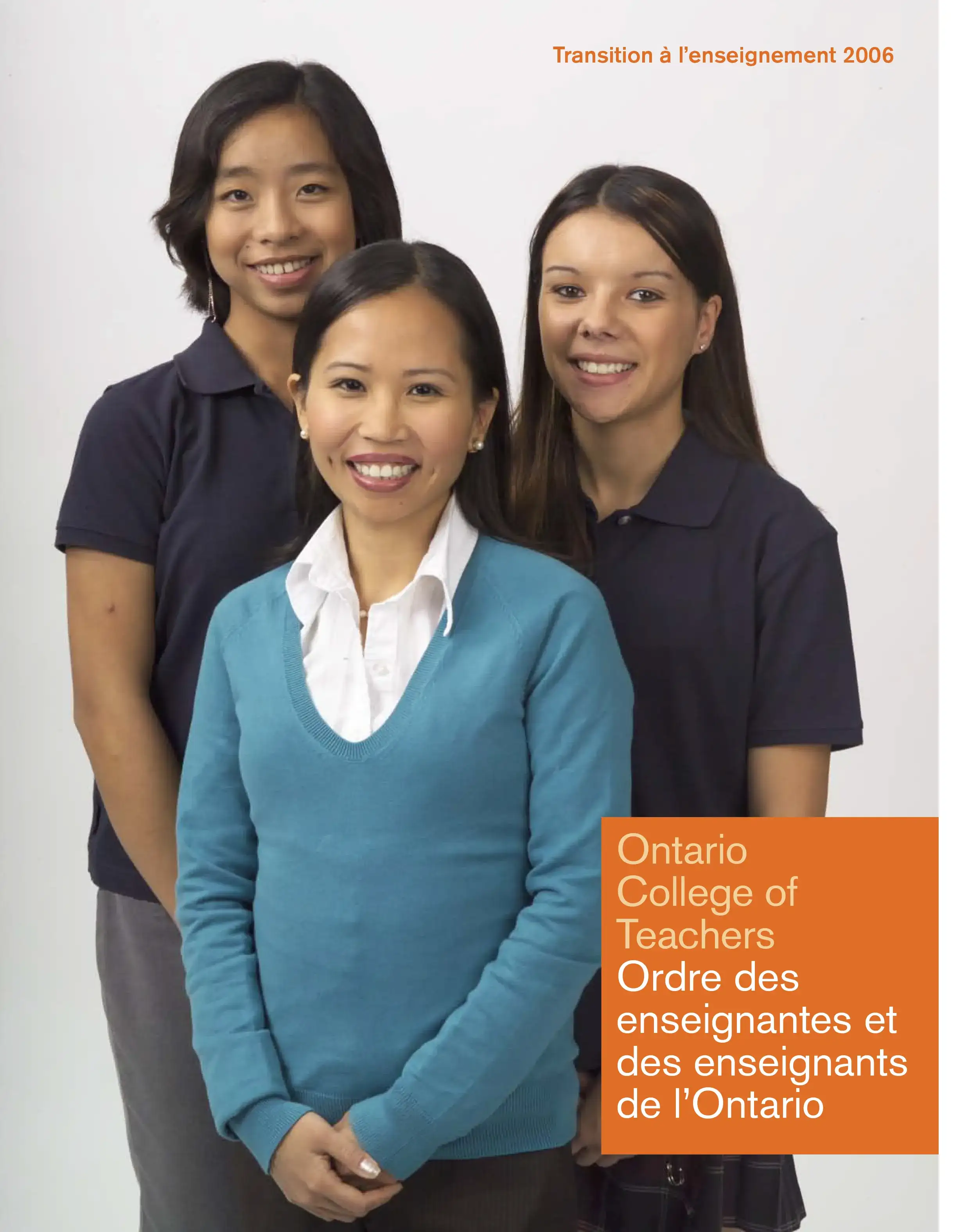 Couverture de Transition à l’enseignement 2006